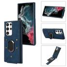 For Samsung Galaxy S22 Ultra 5G Armor Ring Wallet Back Cover Phone Case(Blue) - 1