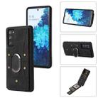 For Samsung Galaxy S20 FE Armor Ring Wallet Back Cover Phone Case(Black) - 1