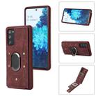 For Samsung Galaxy S20 FE Armor Ring Wallet Back Cover Phone Case(Wine Red) - 1