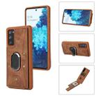 For Samsung Galaxy S20 FE Armor Ring Wallet Back Cover Phone Case(Brown) - 1