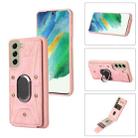 For Samsung Galaxy S21 5G Armor Ring Wallet Back Cover Phone Case(Pink) - 1