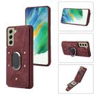 For Samsung Galaxy S21 5G Armor Ring Wallet Back Cover Phone Case(Wine Red) - 1