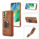 For Samsung Galaxy S21 5G Armor Ring Wallet Back Cover Phone Case(Brown) - 1