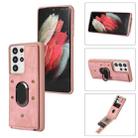 For Samsung Galaxy S21 Ultra 5G Armor Ring Wallet Back Cover Phone Case(Pink) - 1
