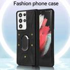 For Samsung Galaxy S21 Ultra 5G Armor Ring Wallet Back Cover Phone Case(Black) - 2