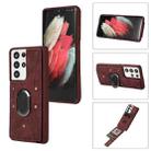 For Samsung Galaxy S21 Ultra 5G Armor Ring Wallet Back Cover Phone Case(Wine Red) - 1
