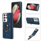 For Samsung Galaxy S21 Ultra 5G Armor Ring Wallet Back Cover Phone Case(Blue) - 1