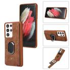 For Samsung Galaxy S21 Ultra 5G Armor Ring Wallet Back Cover Phone Case(Brown) - 1