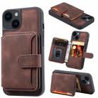 For iPhone 14 Skin Feel Dream Anti-theft Brush Shockproof Portable Skin Card Bag Phone Case(Coffee) - 1