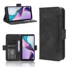 For TCL Ion X Skin Feel Calf Texture Card Slots Leather Phone Case(Black) - 1