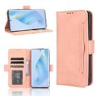 For Honor Magic5 Skin Feel Calf Texture Card Slots Leather Phone Case(Pink) - 1