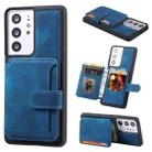 For Samsung Galaxy S20 Ultra Skin Feel Dream Anti-theft Brush Shockproof Portable Skin Card Bag Phone Case(Peacock Blue) - 1