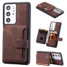 For Samsung Galaxy S20 Ultra Skin Feel Dream Anti-theft Brush Shockproof Portable Skin Card Bag Phone Case(Coffee) - 1