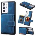 For Samsung Galaxy S21 Ultra 5G Skin Feel Dream Anti-theft Brush Shockproof Portable Skin Card Bag Phone Case(Peacock Blue) - 1