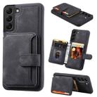 For Samsung Galaxy S22 5G Skin Feel Dream Anti-theft Brush Shockproof Portable Skin Card Bag Phone Case(Black) - 1