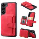 For Samsung Galaxy S23 5G Skin Feel Dream Anti-theft Brush Shockproof Portable Skin Card Bag Phone Case(Red) - 1