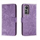 For Xiaomi 12 Lite Lace Flower Embossing Flip Leather Phone Case(Purple) - 1