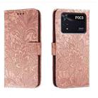 For Xiaomi Poco M4 Pro Lace Flower Embossing Flip Leather Phone Case(Rose Gold) - 1