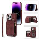 For iPhone 14 Pro Zipper Card Bag Back Cover Phone Case(Wine Red) - 1