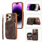 For iPhone 14 Pro Zipper Card Bag Back Cover Phone Case(Brown) - 1