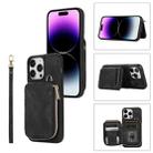 For iPhone 14 Pro Zipper Card Bag Back Cover Phone Case(Black) - 1