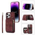 For iPhone 14 Pro Max Zipper Card Bag Back Cover Phone Case(Wine Red) - 1