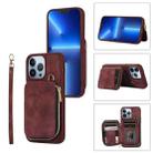 For iPhone 13 Pro Zipper Card Bag Back Cover Phone Case(Wine Red) - 1