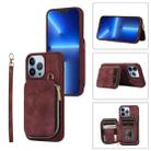 For iPhone 13 Pro Max Zipper Card Bag Back Cover Phone Case(Wine Red) - 1