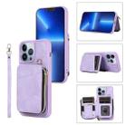 For iPhone 13 Pro Max Zipper Card Bag Back Cover Phone Case(Purple) - 1