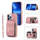 For iPhone 13 Pro Max Zipper Card Bag Back Cover Phone Case(Pink) - 1