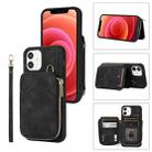 For iPhone 12 Zipper Card Bag Back Cover Phone Case(Black) - 1