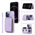 For iPhone 12 Pro Zipper Card Bag Back Cover Phone Case(Purple) - 1