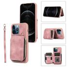 For iPhone 12 Pro Zipper Card Bag Back Cover Phone Case(Pink) - 1