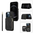 For iPhone 12 Pro Max Zipper Card Bag Back Cover Phone Case(Black) - 1