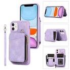 For iPhone 11 Zipper Card Bag Back Cover Phone Case(Purple) - 1