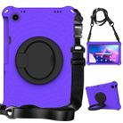 For Lenovo Tab M10 Plus 10.6 3rd Gen 2022 Spider King Silicone Protective Tablet Case(Purple) - 1
