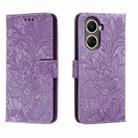 For Huawei nova 10 SE Lace Flower Embossing Flip Leather Phone Case(Purple) - 1