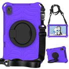 For Huawei MediaPad M6 8.4 Spider King Silicone Protective Tablet Case(Purple) - 1