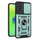 For Motorola Moto G53 5G Sliding Camera Cover Design TPU+PC Phone Case(Green) - 1