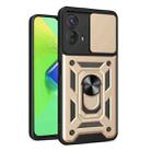 For Motorola Moto G53 5G Sliding Camera Cover Design TPU+PC Phone Case(Gold) - 1