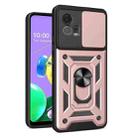 For Motorola Moto G72 Sliding Camera Cover Design TPU+PC Phone Case(Rose Gold) - 1