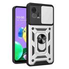 For Motorola Moto G72 Sliding Camera Cover Design TPU+PC Phone Case(Silver) - 1