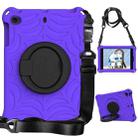 Spider King Silicone Protective Tablet Case For iPad mini 5 / 4 / 3 / 1(Purple) - 1