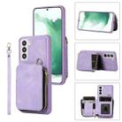 For Samsung Galaxy S22 5G Zipper Card Bag Back Cover Phone Case(Purple) - 1