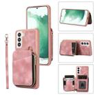 For Samsung Galaxy S22 5G Zipper Card Bag Back Cover Phone Case(Pink) - 1