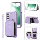For Samsung Galaxy S21 FE 5G Zipper Card Bag Back Cover Phone Case(Purple) - 1