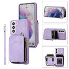 For Samsung Galaxy S21 5G Zipper Card Bag Back Cover Phone Case(Purple) - 1