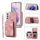 For Samsung Galaxy S21 5G Zipper Card Bag Back Cover Phone Case(Pink) - 1