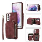 For Samsung Galaxy S21+ 5G Zipper Card Bag Back Cover Phone Case(Wine Red) - 1