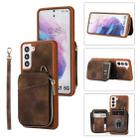 For Samsung Galaxy S21+ 5G Zipper Card Bag Back Cover Phone Case(Brown) - 1